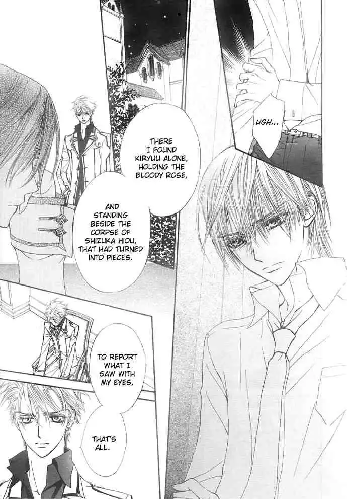 Vampire Knight Chapter 21 13